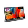Mobile Large Full HD IPS Wide Viewing Portable USB Display Power Delivery Mini HDMI Compatible with Mobile Laptop Home Remote VESA 75mm 15.6-inch