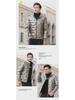 Men's Stylish Stand Collar Shiny Down Cotton Winter Jacket - Warm, Thick & Handsome