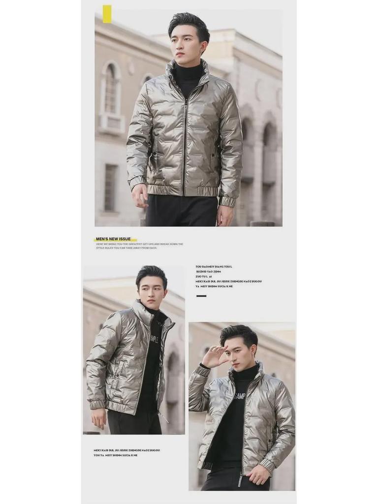 Men's Stylish Stand Collar Shiny Down Cotton Winter Jacket - Warm, Thick & Handsome