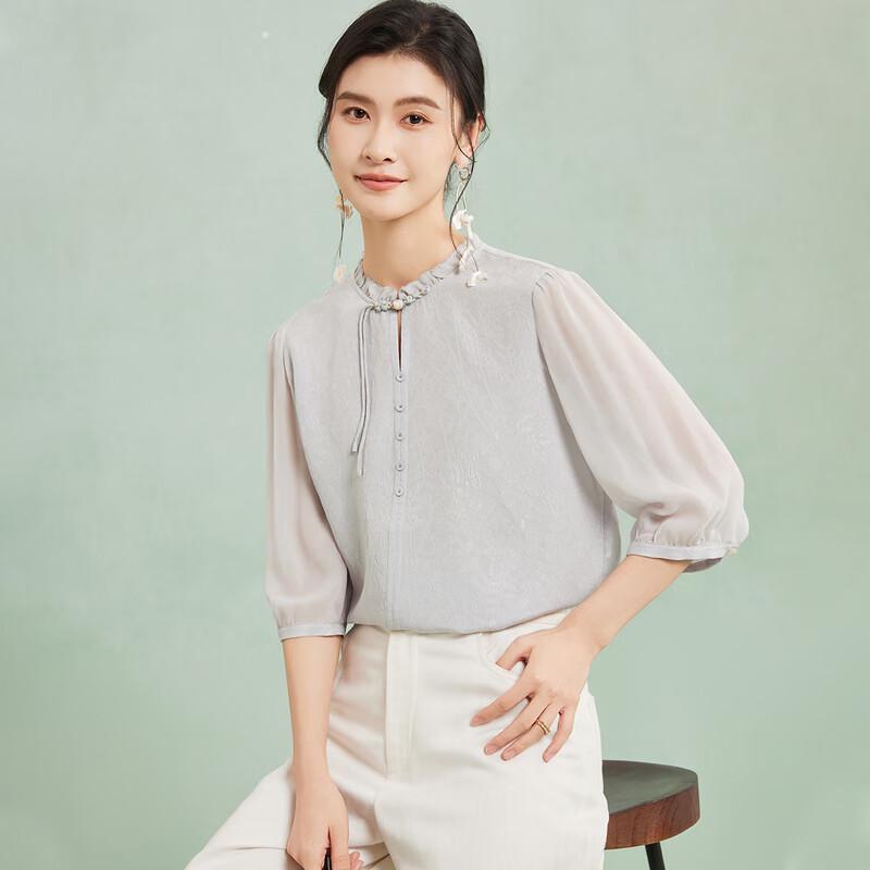 

Jin Ju 19 Momme Mulberry Silk Ruffle Half-Sleeve Top XL