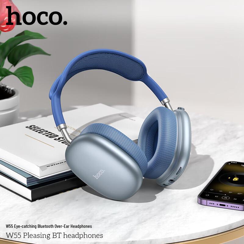 HOCO W55 Wireless Bluetooth Over-Ear Headphones