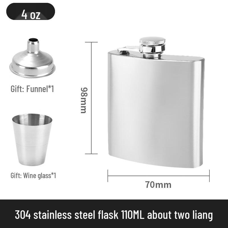 Zhishi Mini Stainless Steel Liquor Flask Set