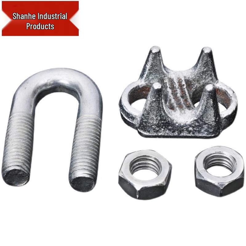 Wire Rope Clamp U-Clip 7mm-8mm
