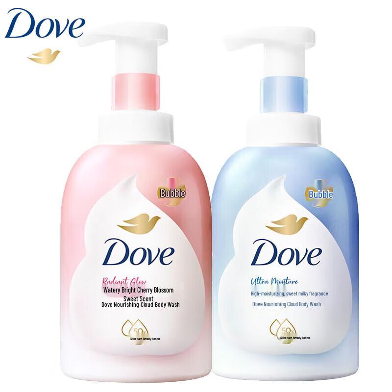 Dove Smooth & Deep Cherry Blossom Bubble Bath