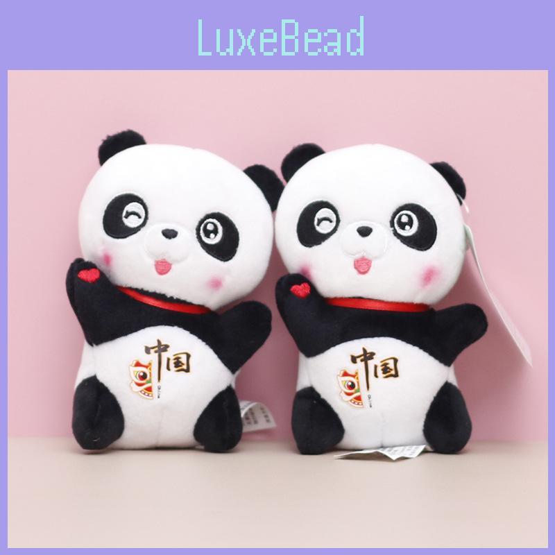 China Plush Panda Toy Cartoon Keychain Bag Decoration Animal Pendant Gift Doll