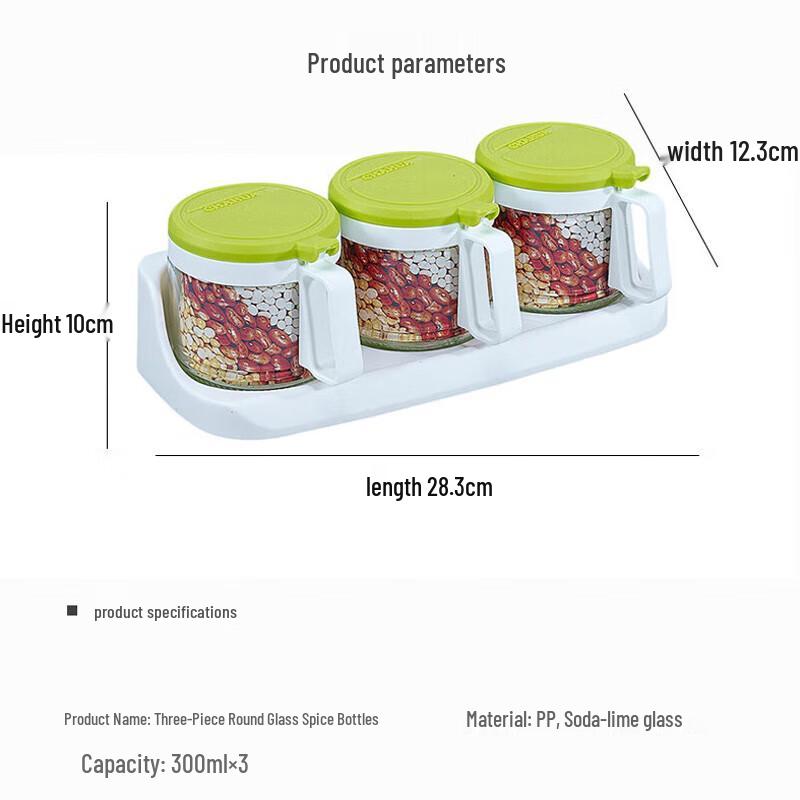 Chahua 3-Piece Round Seasoning Jar Set with Rack