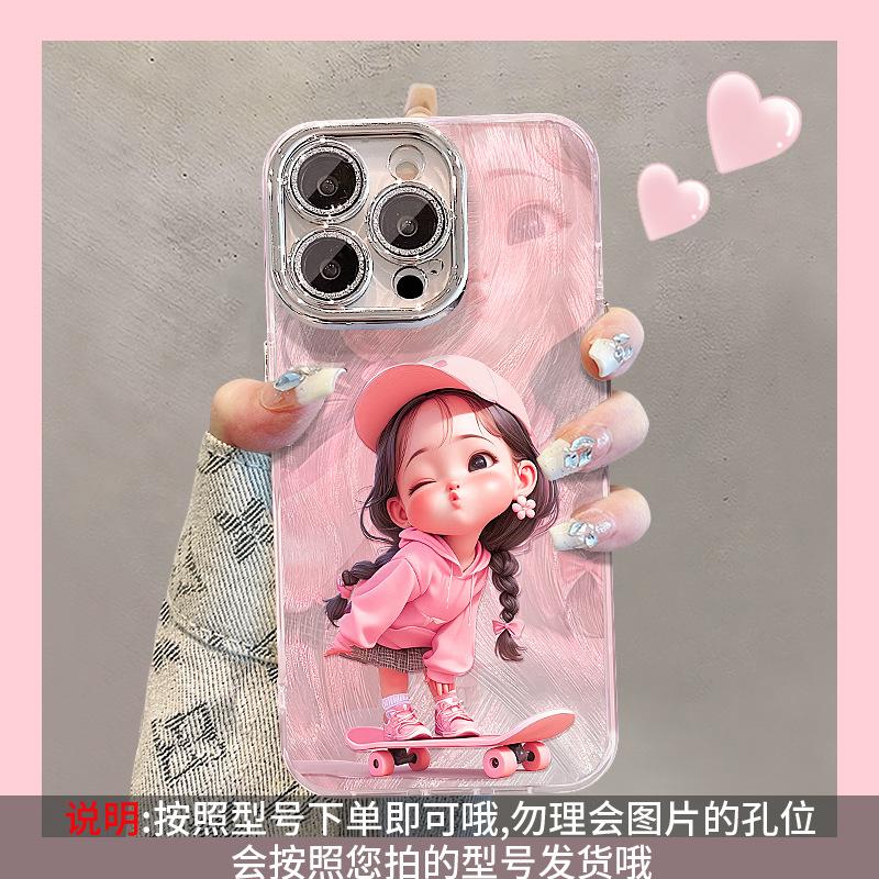 Skateboard Girl Chain for Apple 17 Feather Yarn Mobile Phone Case Iphone15promax Cute 16 Cartoon 14 Outside