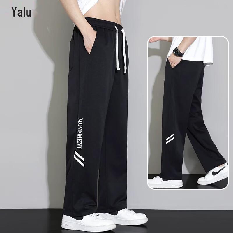 Yalu Men's Ice Silk Loose Straight Casual Pants