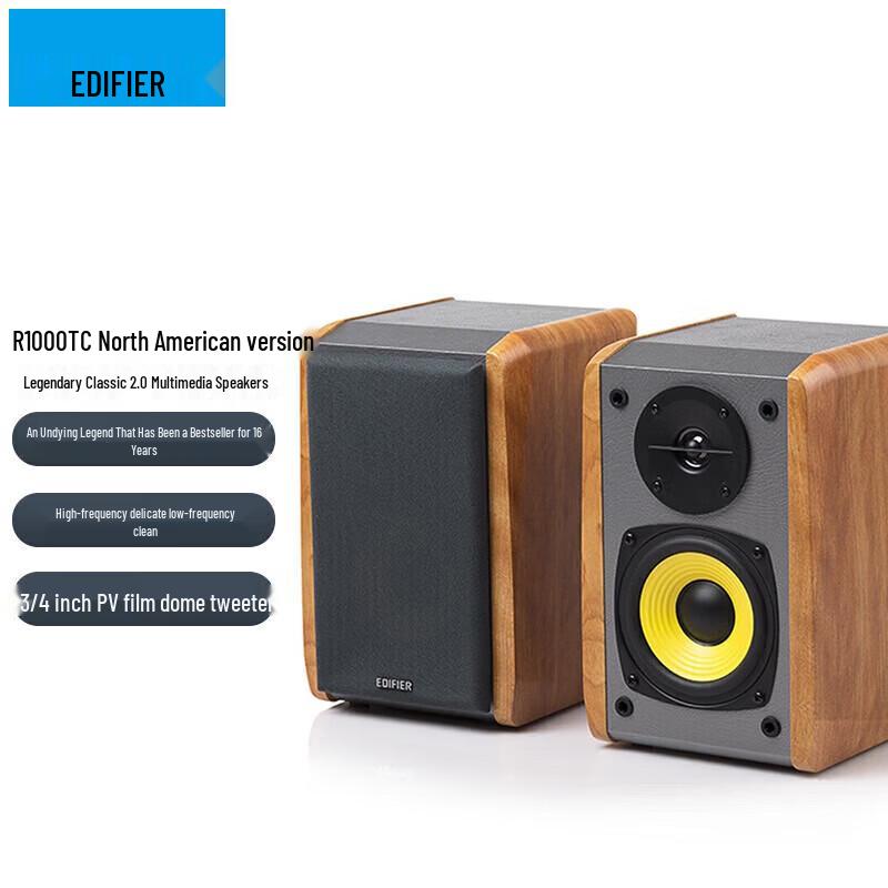

EDIFIER R1000TC North American Retro Desktop Speakers (CN version)