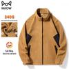 MIIOW Men's Thickened Outdoor Fleece Jacket