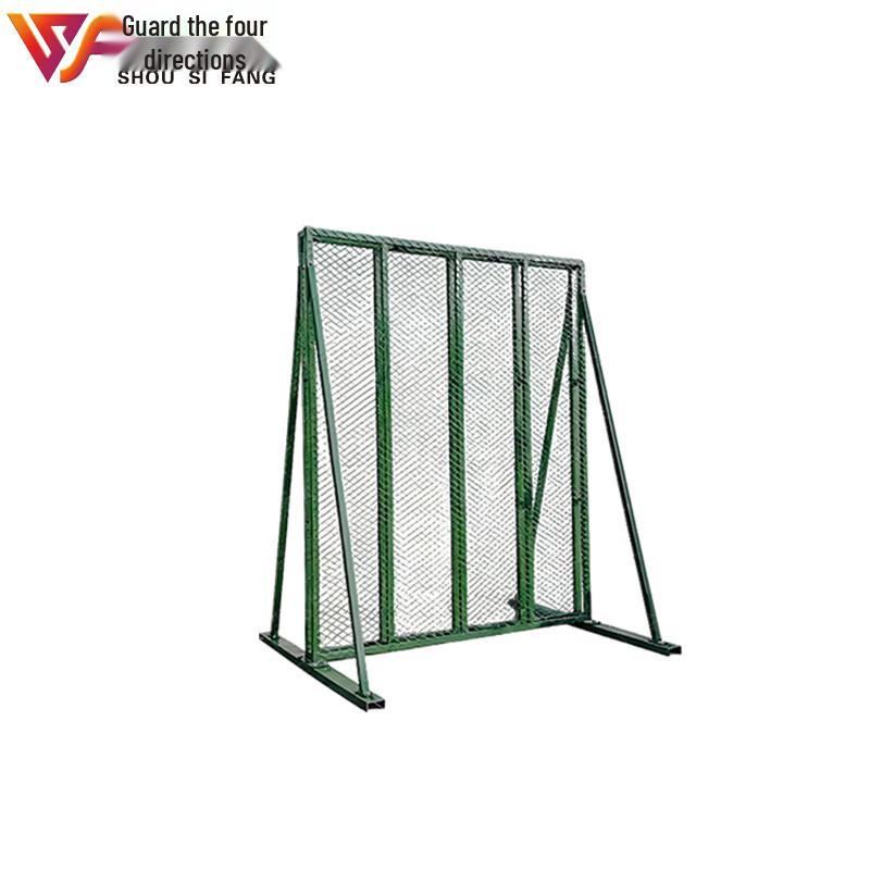 Steel Mesh Throwing Practice & Accuracy Trainer
