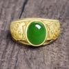 Men's Gold Signet Ring with Green Jade Crushed Stone, Adjustable Retro Gemstone Design
