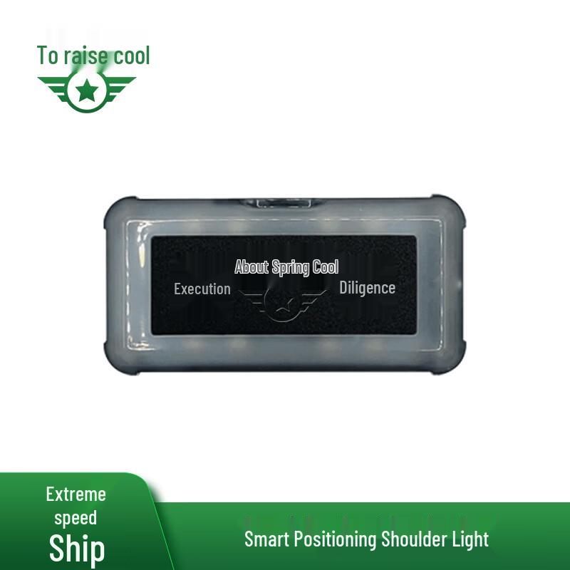 LED Safety Shoulder Clip Warning Light