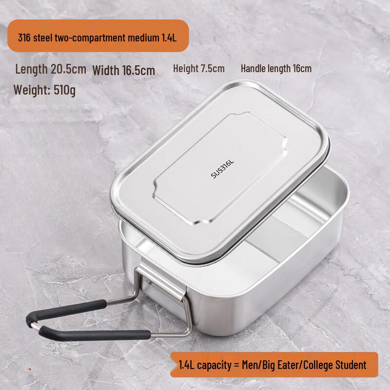 316 Stainless Steel Divided Lunch Box with Cutlery