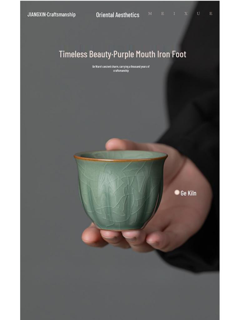 Luxury Ceramic Tea Set: Mixed & Matched Teacups and Bowls Gift Box