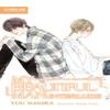 My Beautiful Man Interlude Light Novel by Yuu Nagira Paperback Book 9781427880871