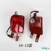 Auto Parts High Quality Rear Bumper Lamp Rear Fog Lamp for 2010-2013 Chery Tiggo T11