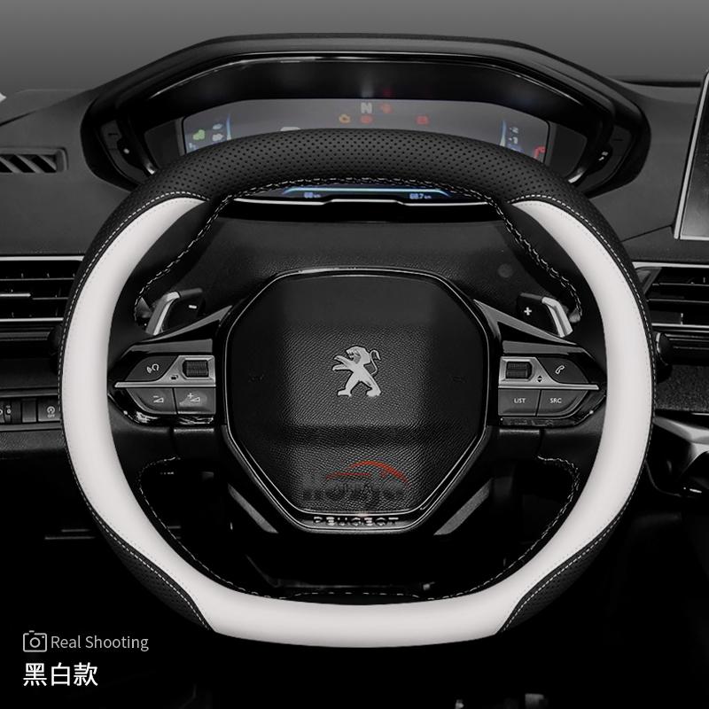 Funda de Volante de Cuero para Coche para Peugeot 3008 2008 Rifter 208 5008 Partner Expert 308 SW 408 Híbrido EV 2025 2026 Accesorios