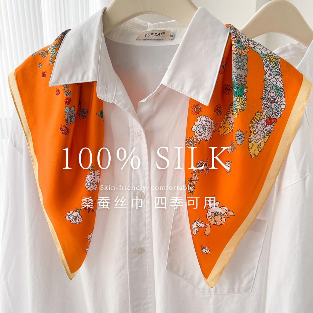 Women 100 Percent Mulberry Silk Multifunctional Square Neck Scarf For Spring Summer