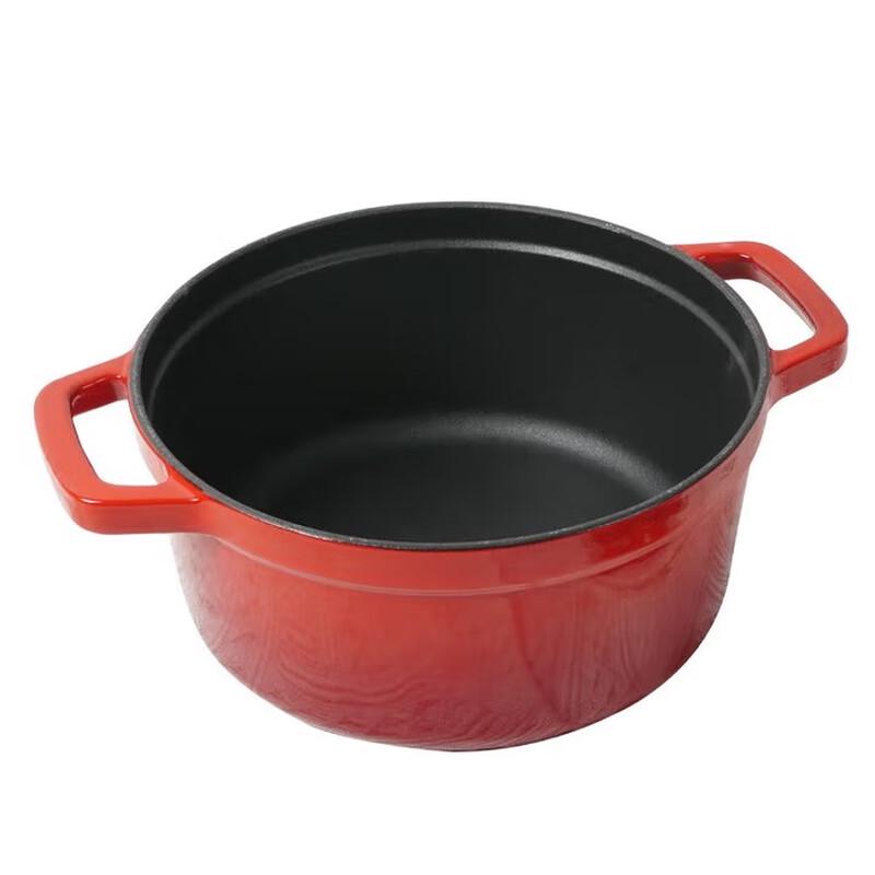 EFULLOT EFFE-S309 Enamel Cast Iron Stew Pot