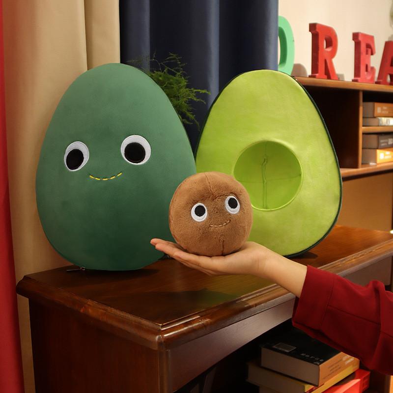 Avocado Toy Plush Cartoon Stuffed Animal Doll Bedroom Decoration 25cm Gifts