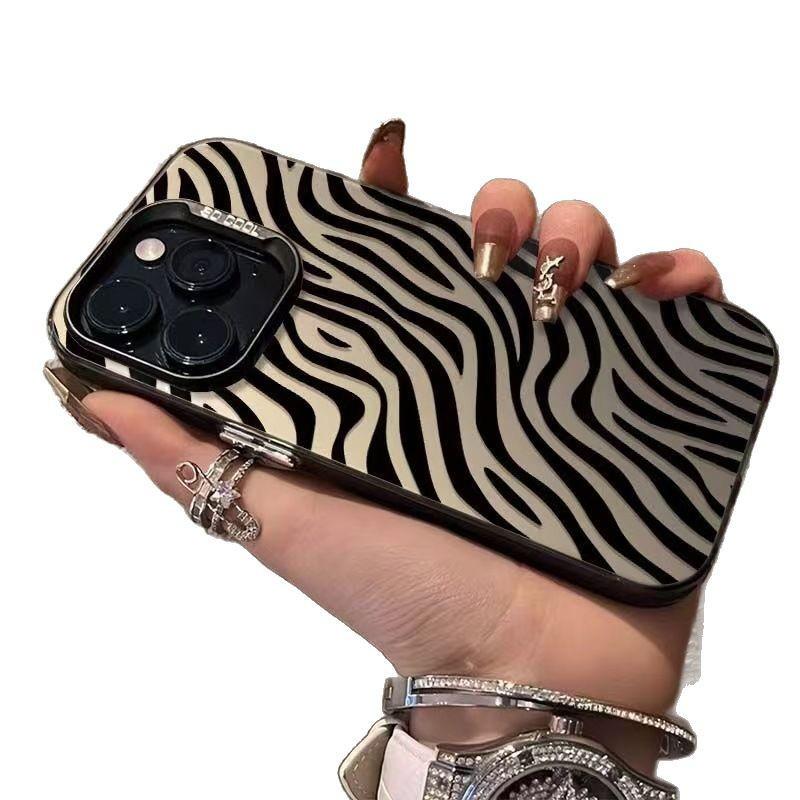 Zebra Stripe Phone Case: Compatible with Apple iPhone 14 Pro, 15 Pro Max, and 16 Pro. High-end design for a unique personality, fits 17.
