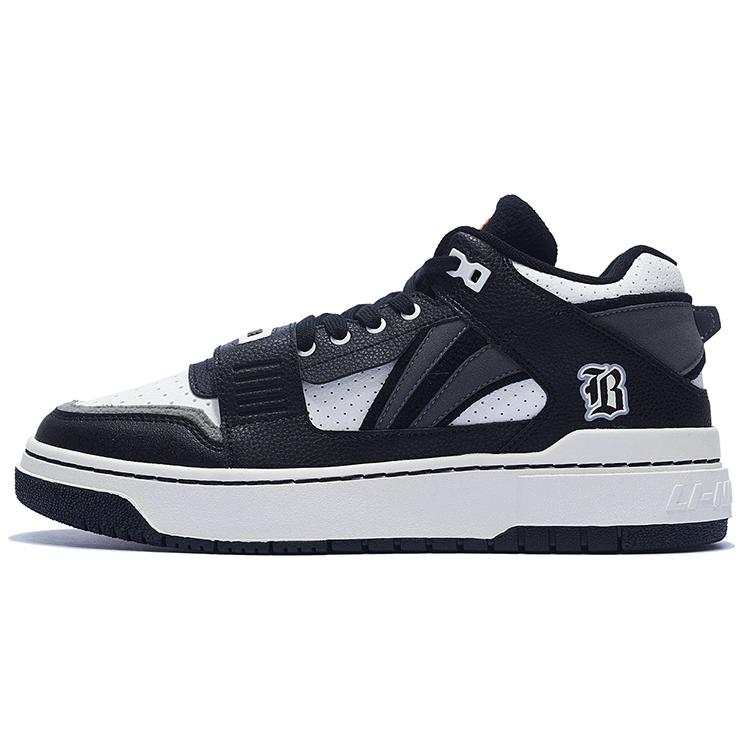

New LiNing BadFive Anti Slip Wear Resistant Low Top Skateboard Shoes Black White ABCS057-2 45
