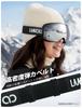 Lamicall Ski Snow Snowboard Glasses Wide Field of Spherical UV400 Helmet Impact and Black Frame for Men and Women Goggles, Goggles, Goggles, OTG,