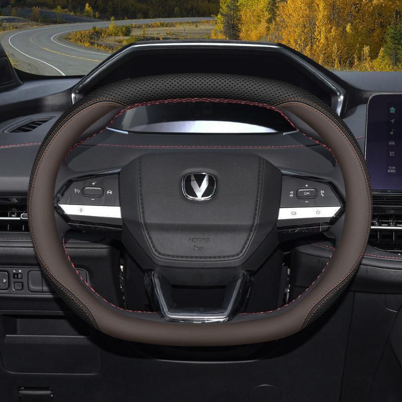 Changan CS75 Plus 4th Gen, CS55 Plus 2nd/3rd Gen, Yidong Steering Wheel & Handle Covers