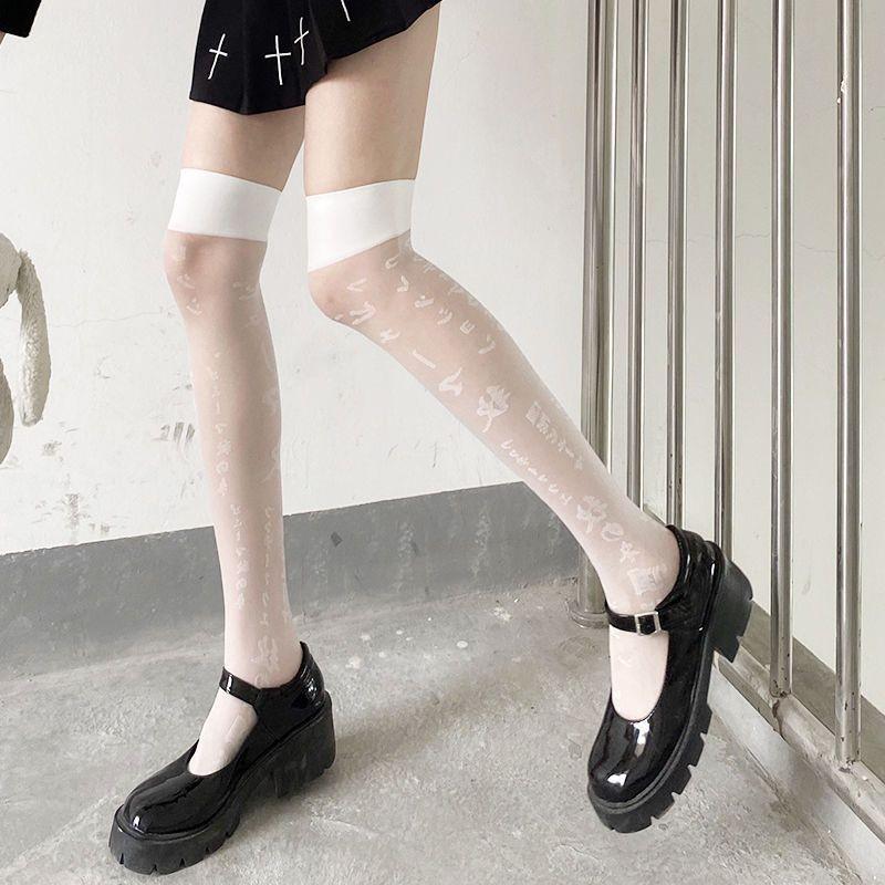 

Темные японские чулки выше колена - Милые гольфы до колена в стиле JK с модным буквенным дизайном One Size