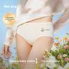 Big Size Female Summer Pure Cotton A Class Baby Cotton Middle Waist No Scar 10A Antibacterial Briefs
