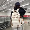 Large-capacity multi-layer schoolbag, junior high school students, girls, boys, high school students, load reduction ridge protection