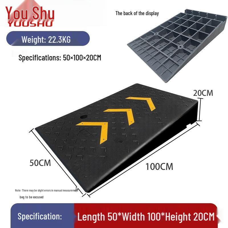 Youshu Heavy-Duty Solid Vehicle Access Ramp