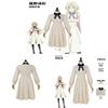 Marriage Toxin Mei Kinosaki Anime Cosplay Dress With Daisies For Role Playing Fans