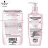 Schwarzkopf Amino Acid Repair Shampoo & Conditioner Set