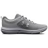 Under Armour Charged Assert 10 Mod Grey Men Sneakers White 3026175-102