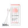 Haserin Sunset Camellia Remover Stick, 300 Pcs