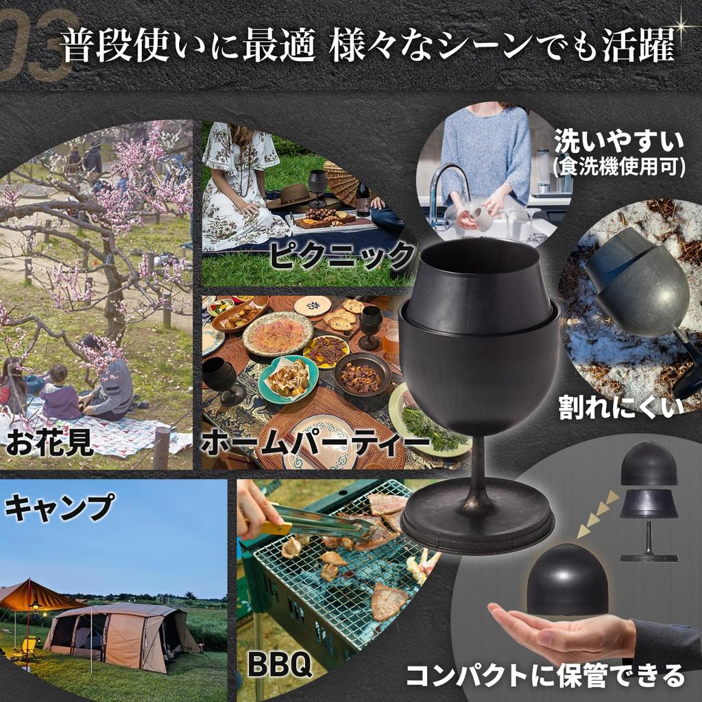 Tsutsuiglass Tough and Delicious Sake Glasses, 420ml, Thin-Mouth 0.75mm, Shatter-Resistant, Lightweight 108g, Compact Storage, Portable, Dishwasher