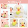 Cute Plush Pig And Chicken Dolls With Pp Cotton Filling For Girls' Birthday Gifts
