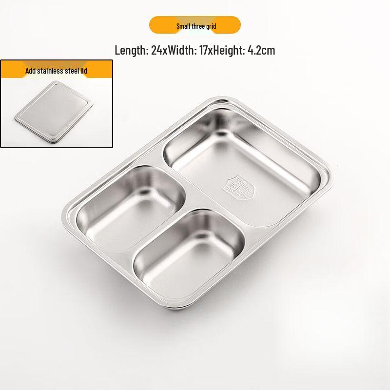 Stainless Steel Divided Lunch Tray