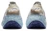Nike Space Hippie 04 Sail Astronomy Blue CZ6398-101