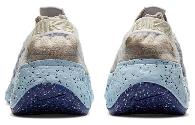Nike Space Hippie 04 Sail Astronomy Blue CZ6398-101
