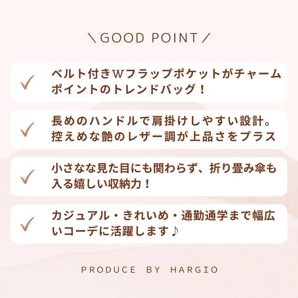 Harujio Mini Boston Bag, Horizontale Tasche, Damen-Umhängetasche, Tote Bag mit doppelter Tasche, Kleine horizontale Boston Bag, Breit, Trendig, Stilvoll, Niedlich,