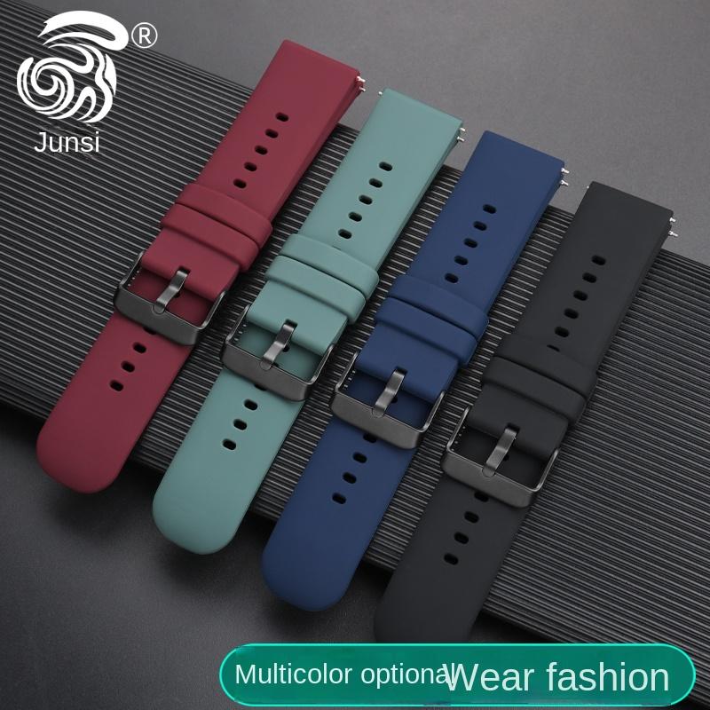 Quick release For Huawei GT1 GT2 GT3 Magic2 Watch3 honour 2/2e GS PRO soft watch strap 20 22mm Black Silicone watchband bracelet