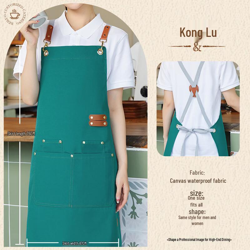 Handun Canvas Work Apron with Adjustable Straps