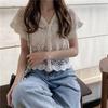 Women's Sun Protection Lace Shawl Cardigan - Korean Style Short Jacket for Summer