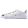Lawnship White Unisex Sneakers Silver D518K0193