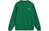 Men's Sweatshirt Li Ning China Culture Collection Sweatshirt Men's Cool Pine Green