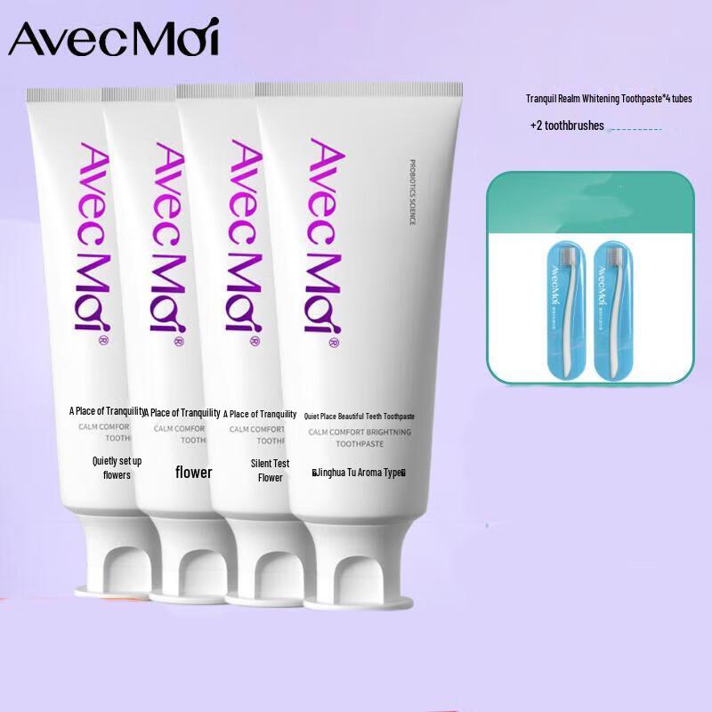 Avec Moi Probiotic Toothpaste & Brush Set