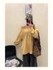 Da 7 Women's Spring Loose Plus Size Off-Shoulder U-Neck Long Sleeve T-Shirt
